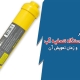 معرفی فیلتر مینرال دستگاه تصفیه آب و زمان تعویض آن