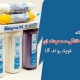 فروش دستگاه تصفیه آب خانگی سه مرحله ای کوچک UF