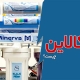 فیلتر آلکالاین چیست؟